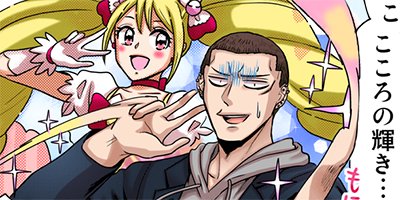 �����ѡ��ҥ�����ܡ��� 10�ڥե륫�顼��