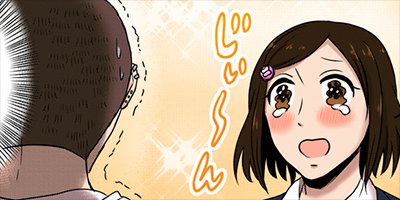 �����ѡ��ҥ�����ܡ��� 14�ڥե륫�顼��