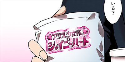 �����ѡ��ҥ�����ܡ��� 15�ڥե륫�顼��