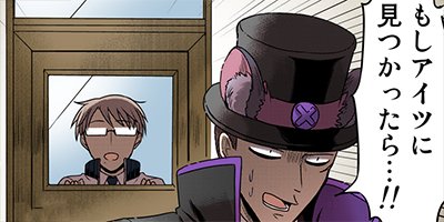 �����ѡ��ҥ�����ܡ��� 16�ڥե륫�顼��