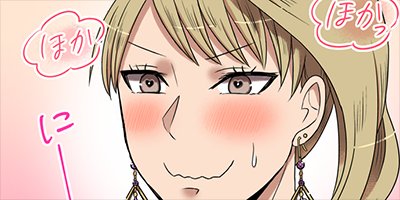 �����ѡ��ҥ�����ܡ��� 17�ڥե륫�顼��