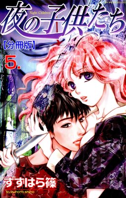 ��λҶ�������ʬ���ǡ�