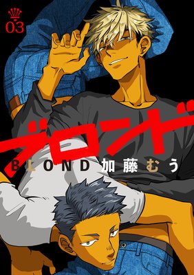 �֥���� 3��