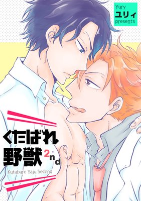 �ڥХ����ۤ����Ф���á�û�ԡ�