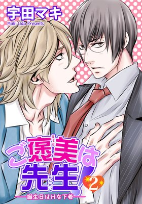 �ڥХ����ۤ�˫����������