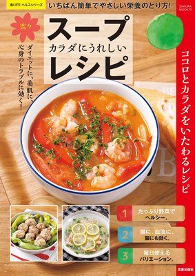 ������ˤ��줷���ڡ������ץ쥷�Ԥ�ɽ��