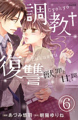 Ĵ������ �äκ�ȴŤ�櫡�ʬ���ǡ�