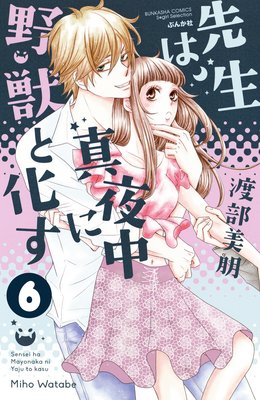 �����Ͽ��������äȲ�����ʬ���ǡ�