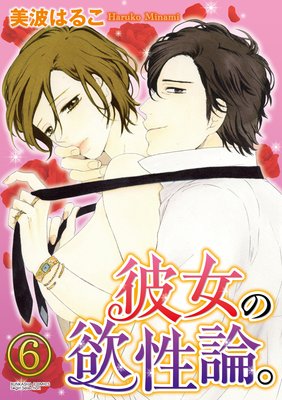 ���������������ʬ���ǡ�