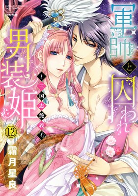 ���դȼ��������ɱ������ֱ������ʬ���ǡ�