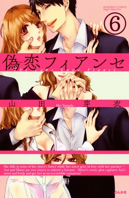 �����ե����󥻡�ʬ���ǡ�