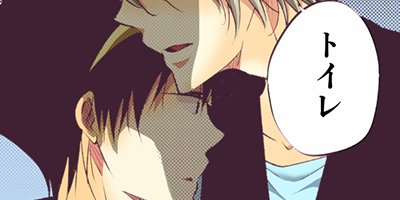 �ҤȤĤ����Ĥ˥������2�͡� 22�ڥե륫�顼��