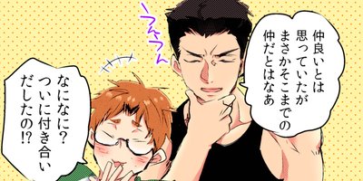 �ͤ餬���줿�Ƶ٤ߡ� 3�ڥե륫�顼��