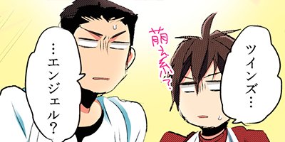 �ͤ餬���줿�Ƶ٤ߡ� 7�ڥե륫�顼��