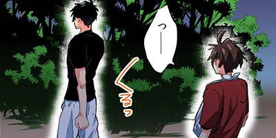 �ͤ餬���줿�Ƶ٤ߡ� 9�ڥե륫�顼��