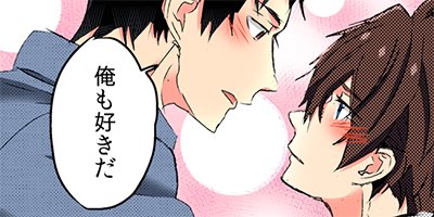 �ͤ餬���줿�Ƶ٤ߡ� 12�ڥե륫�顼��