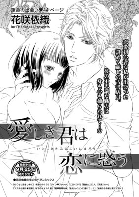 �ڥХ����۰��������������Ǥ�