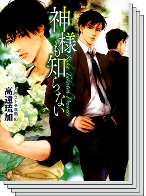 ���ͤ��Τ�ʤ�