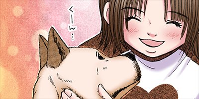 ���Ḥ�����δ��� 1�ڥե륫�顼��