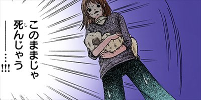 ���Ḥ�����δ��� 4�ڥե륫�顼��