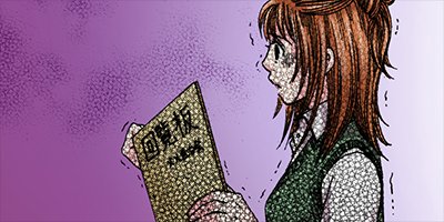 ���Ḥ�����δ��� 5�ڥե륫�顼��