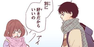 �������֥륨�å� 73�ڥե륫�顼��