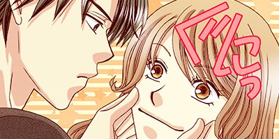 ����β֤Ϻ餤�Ƥ뤫�� 5�ڥե륫�顼��