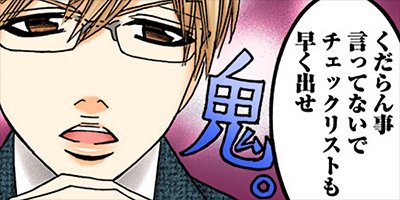 �Ť����� 3�ڥե륫�顼��