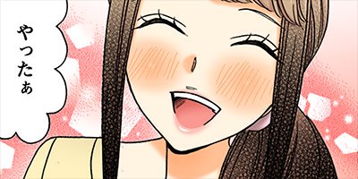 �Ť����� 7�ڥե륫�顼��