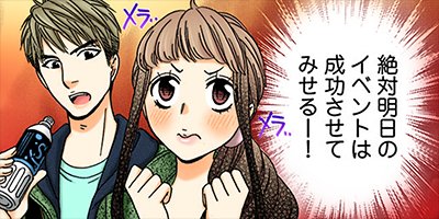 �Ť����� 11�ڥե륫�顼��