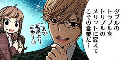 �Ť����� 12�ڥե륫�顼��