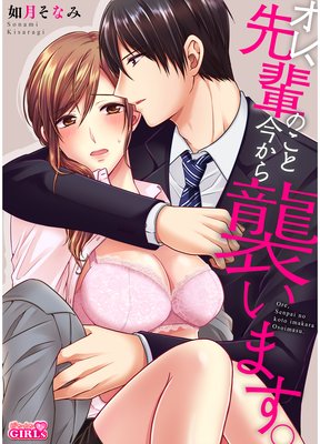 ���졢���ڤΤ��Ⱥ����齱���ޤ���