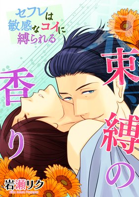 «���ι��ݥȥ饤���󥰥롦�ץ롼���ȡ�