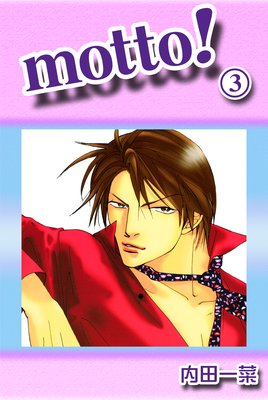 motto��3