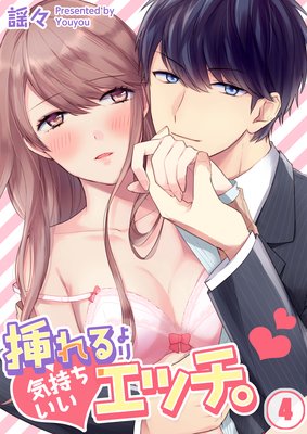 �ޤ���굤�����������å���