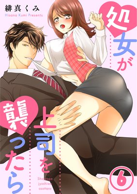 �������ʤ򽱤ä���