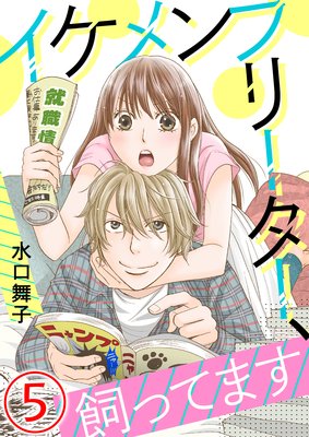 �������ե꡼���������äƤޤ�