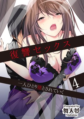 �������å��� ��ͤҤȤ��ĤȤ���Ƥ���