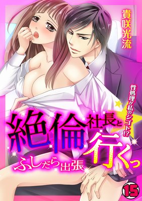 ���Ѽ�Ĺ�ȹԤ��á��դ������ĥ������������Υ����ȡ�����