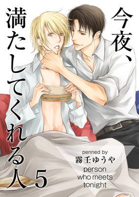 ���롢�������Ƥ�����5