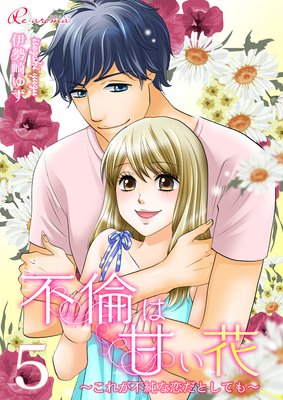 ���ѤϴŤ��֡����줬�Խ�������Ȥ��Ƥ��