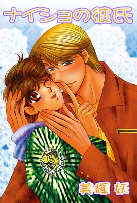 �ʥ���������̲�