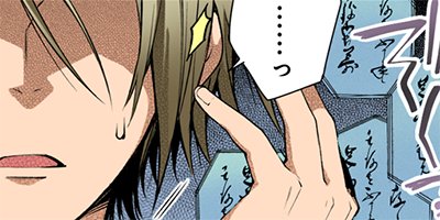 ���ȥ꤯��ȥĥ�ǥ줯�� 5�ڥե륫�顼��