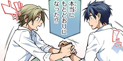 ���ȥ꤯��ȥĥ�ǥ줯�� 6�ڥե륫�顼��