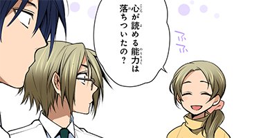 ���ȥ꤯��ȥĥ�ǥ줯�� 10�ڥե륫�顼��