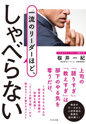 ��ή�Υ꡼�����ۤɡ�����٤�ʤ���ɽ��