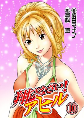 �ƤӤʤ��������ҥ��ɽ��