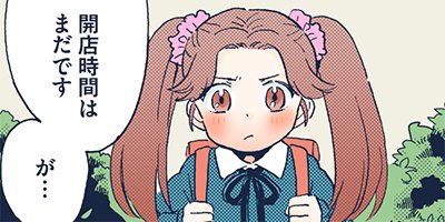 �ͤ��ޤ����ե� 3�ڥե륫�顼��