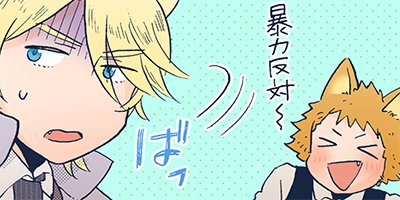 �ͤ��ޤ����ե� 4�ڥե륫�顼��