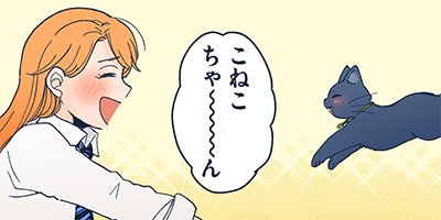 �ͤ��ޤ����ե� 5�ڥե륫�顼��